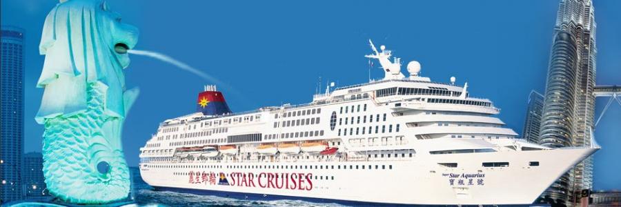 Southeast Asia Package with Cruise